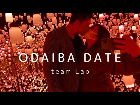 【デートvlog】マッチングアプリカップルのお台場デート！ホテルビュッフェとチームラボ/teamLab/ぽっちゃり彼女とマッチョ彼氏