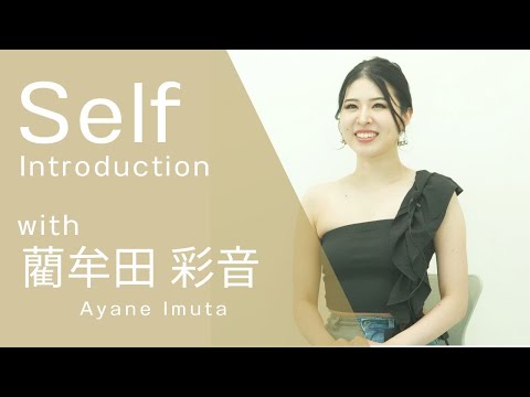 【2024 Semi Finalist】Ayane Imuta / 藺牟田 彩音