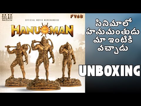 SILAII Hanu-Man Movie Merchandise: Unboxing the Epic Sculpture