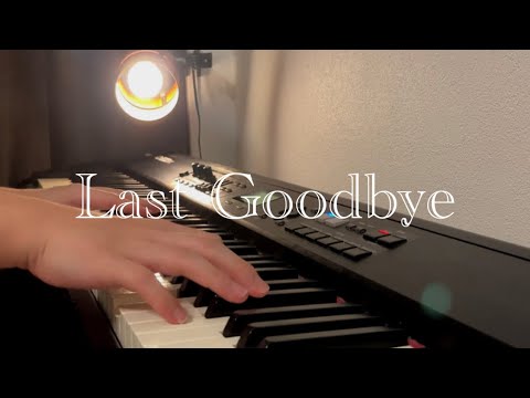 【UNDERTALE】これでホントにサヨナラ(Last Goodbye)を弾いてみた