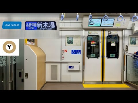 【走行音 • 和光市が始発点】西武40000系40103F（LONG / CROSS • 2次車）「東芝IGBT-VVVF＋永久磁石同期電動機（PMSM）」東京メトロ有楽町線 和光市〜地下鉄赤塚 区間