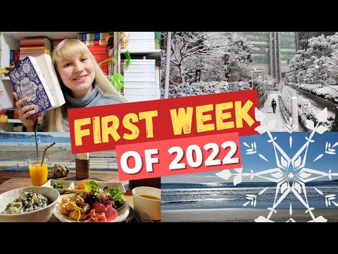 ⛄ SNOW in Tokyo! ⛄ 2 great books, the first week of 2022 📚 WEEKLY READING VLOG