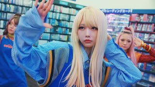 あのちゃんの金髪ロン毛ギャル姿が可愛すぎる！パラパラも踊り「てっぺん取れるよって言われました」　ブックオフ新TVCM「トクトクブチアゲ祭」篇