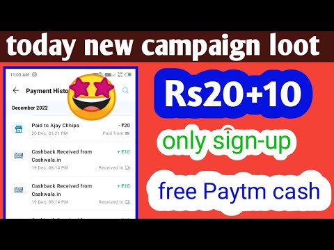 🤑Today New Campaign Loot Rs20+20+20 Instant Paytm Cash || Paytm New Campaign Loot|| Bug trick