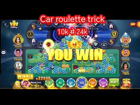 Car roulette trick today / car roulette game tricks / Car roulette game kaise khele / car roulette