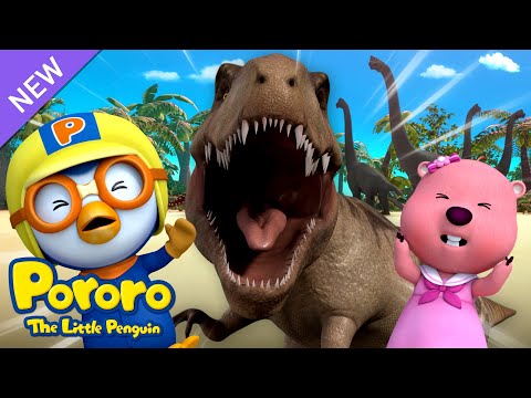 Pororo Tyrannosaurus Song | Strong Tyrannosaurus Rex!✨ | Dinosaur Song for Kids | Pororo Dino World