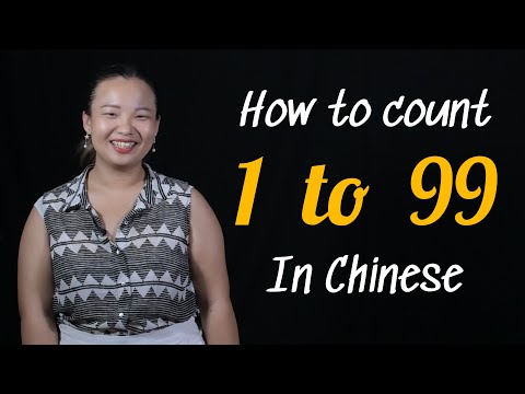 《Chinese Wednesday》How to count from 1 to 99 in Chinese (con el subtitulos en español)