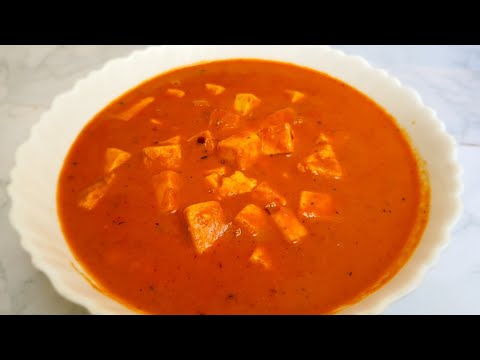 Paneer Butter Masala in Tamil || PES || 4K - Recipe 510