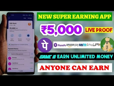 Game and Earn Money_Daily ₹500 Get in Your Account_പൈസ കിട്ടാൻ ഇനി game കളിച്ചാലും മതി.