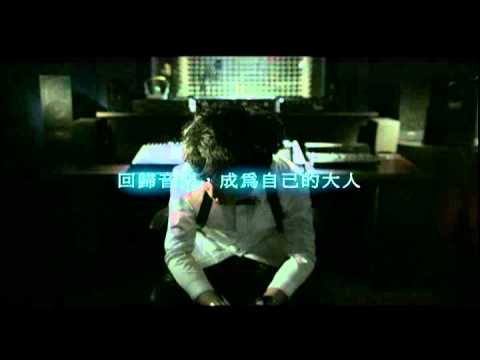 謝和弦 第二張全創作專輯 [於是長大了以後] 2011.05.11 啟動預購