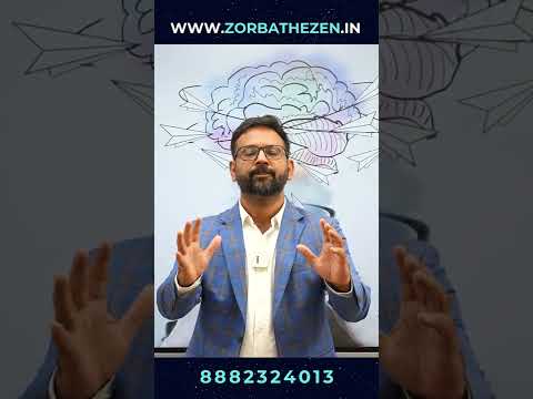 Stop Technique | 1 Minute में  सीखे  Mind  को शांत करना