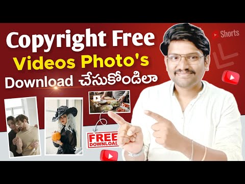 How to Download Copyright Free Videos Photos in 2023 Telugu | Copyright Free Videos for Shorts 2023