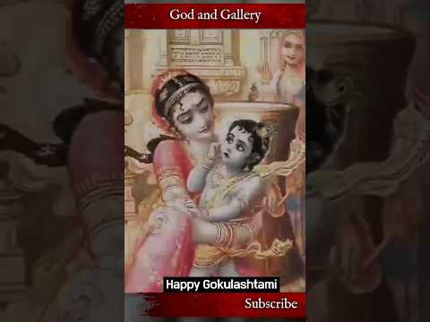 कृष्णजन्माष्टमी #Krishnajanmashtami #Gokulashtami #Janmashtami #Shorts #God and Gallery