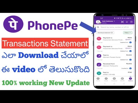 How to Download Phonepe Transaction History in telugu