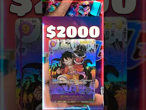 We pulled a $2000 One Piece Card - I CALLED IT! #onepiecetcg #onepiece #luffy