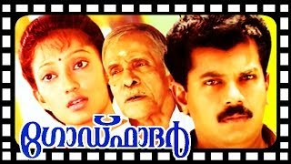 Godfather | Malayalam Full Movie | Mukesh & Kanaka | Comedy Entertainer Movie