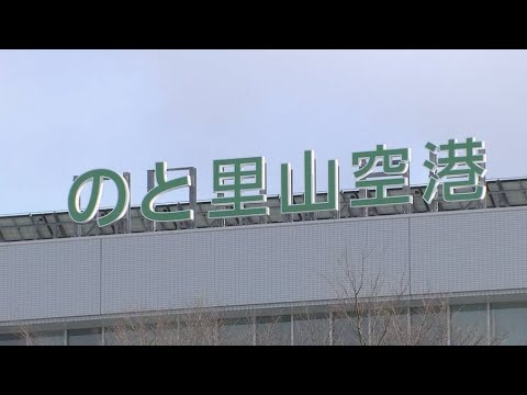 石破総理ら出席の追悼式会場周辺で“刃体10センチ”の「果物ナイフ」所持容疑で20歳男子大学生を逮捕 鞄から複数の刃物見つかる