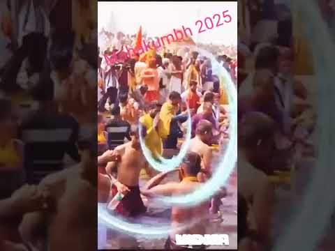 Mahakumbh 2025 #youtubeshorts #viralvideo