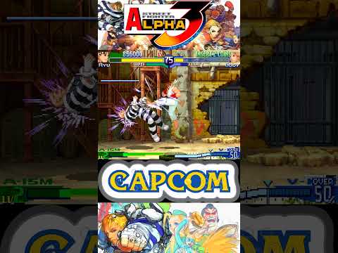 Ryu vs Cody (2) - Street Fighter Alpha 3