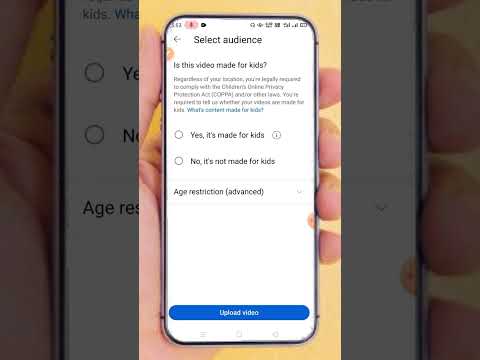 वीडियो अपलोड करते समय क्या सेलेक्ट करें 🔥 | कन्फ्यूजन दूर करें #shorts