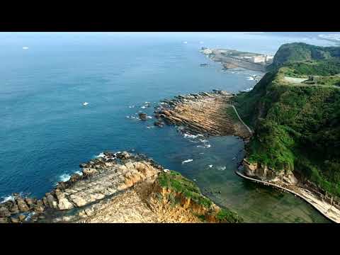 基隆 和平島 2019 DJI SPARK 空拍 HEPING ISLAND PARK