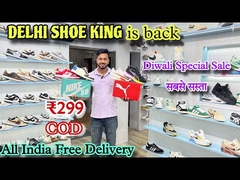 Biggest Sale of Branded Shoes on Diwali 🇮🇳|| cheapest Shoe Market in Delhi || wholesale shoe market😱