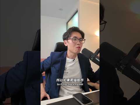 金融風暴來臨！應該怎麼應對？