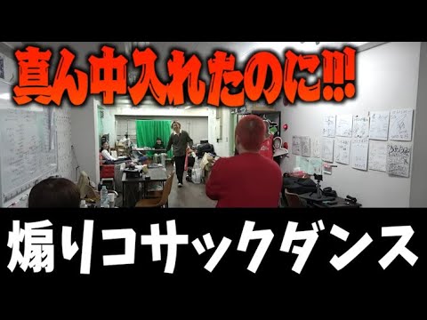 レイクレ 煽りがウザすぎるｗｗｗ【切り抜き】