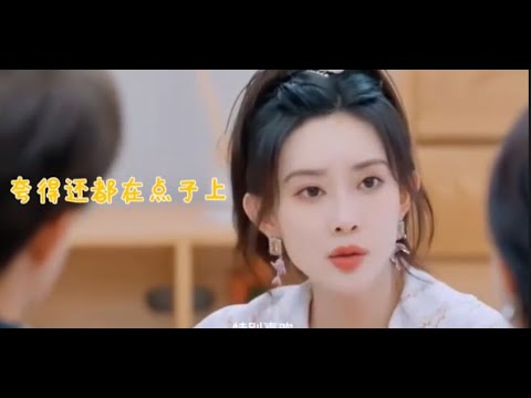 孟子义情绪价值女王，孟子义宝娟嗓连麦只为尊重？