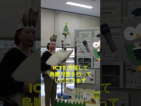 北陸農政局消費者の部屋　12月の展示内容はこちら！