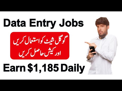 How to Earn Money Online in 2022 - Make Money by Data Entry Influencer researching