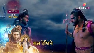 Shiv Shakti Tap Tyaag Tandav PROMO | Shivji hue Andhakasur par krodhit,usne nai kiya Narayan par var