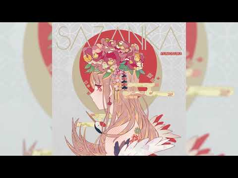 Yunosuke - Sazanka