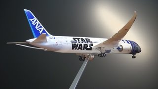 【全日空商事 1:200】 特別塗装機 STAR WARS  R2-D2 ANA JET BOEING 787-9 JA873A