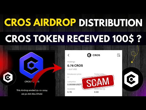 Cros Airdrop Token Received ✅ | Cros Airdrop Distribution Update | Cros Airdrop Withdrawal Scam