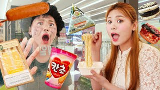 MUKBANG RICH GIRL VS POOR GIRL CONVENIENCE STORE FOOD by HIU 하이유