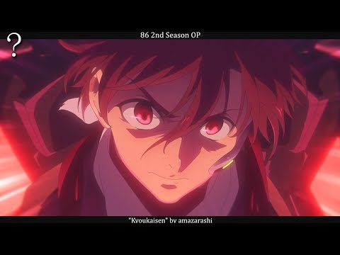 Top 50 Anime Openings of 2021 (First Ver.)