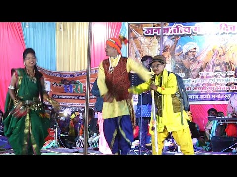 गोंडवाना मेला म तोला देखे रेहेव | गोंडवाना गीत | Lakshman Dhumketi &Sorojani Dhumketi | cg new song