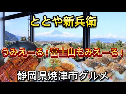 【海鮮BBQ ととや新兵衛 】海鮮BBQしないパターン