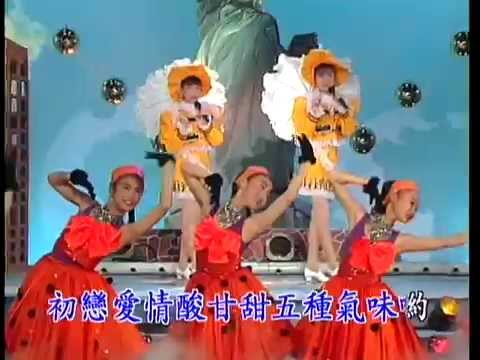 妞妞姐妹 - 墓仔埔也敢去