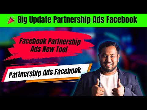 🎉 Big Update Partnership Ads Facebook | Facebook Partnership Ads New Tool | Partnership Ads Facebook