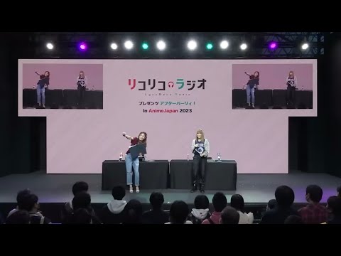 【リコリス・リコイル】こんにち〜若山〜〜！！