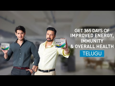 Get 365 Days Of Maintained Energy & Overall Health | Mahesh Babu & Kichcha Sudeepa | Telugu