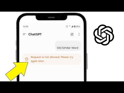 Request is not allowed. Please try again later. || Chatgpt error | Music Tech | 2025