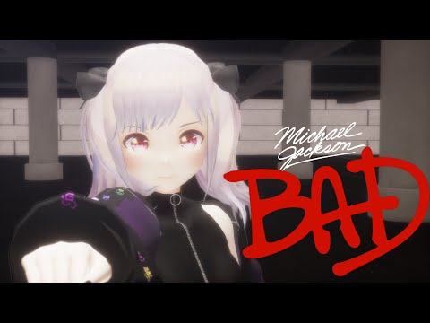 【Original MV】BAD - Michael Jackson Cover by 朝日ゆい/Yui Asahi JP ID ES Sub MMD【バ美肉Vtuber/VBIman】