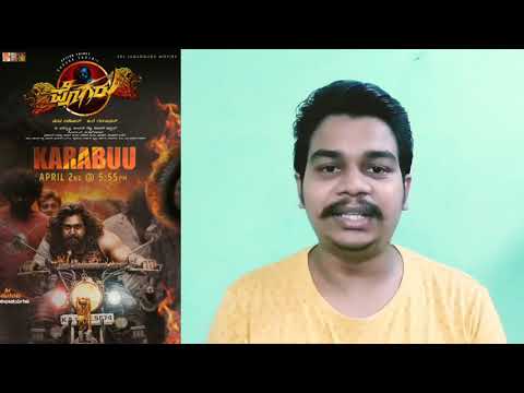 Pogaru Karabuu Song Review | Pogaru 1st Song | Dhruva Sarja | Likhith Shetty