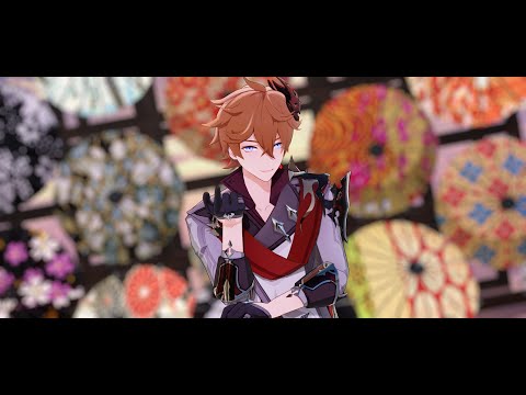 【Genshin Impact MMD】极楽浄土 - Tartaglia