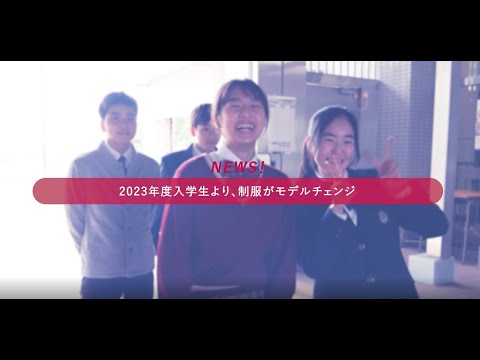 【授業紹介】武蔵野中学高等学校