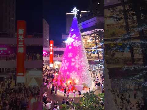 Giant Christmas  tree at xinyi Shopping District Taipie City Taiwan