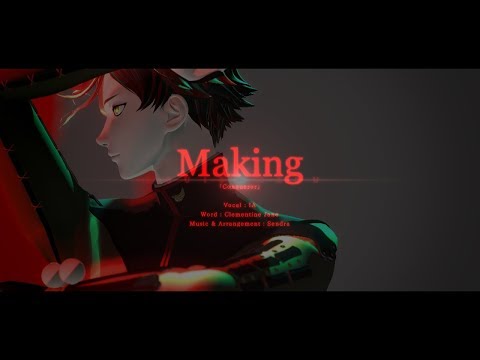 【MMD】MME MAKING：Conqueror